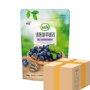 우양 뉴뜨레 냉동 블루베리 1kg x 10개(1BOX) /무료배송
